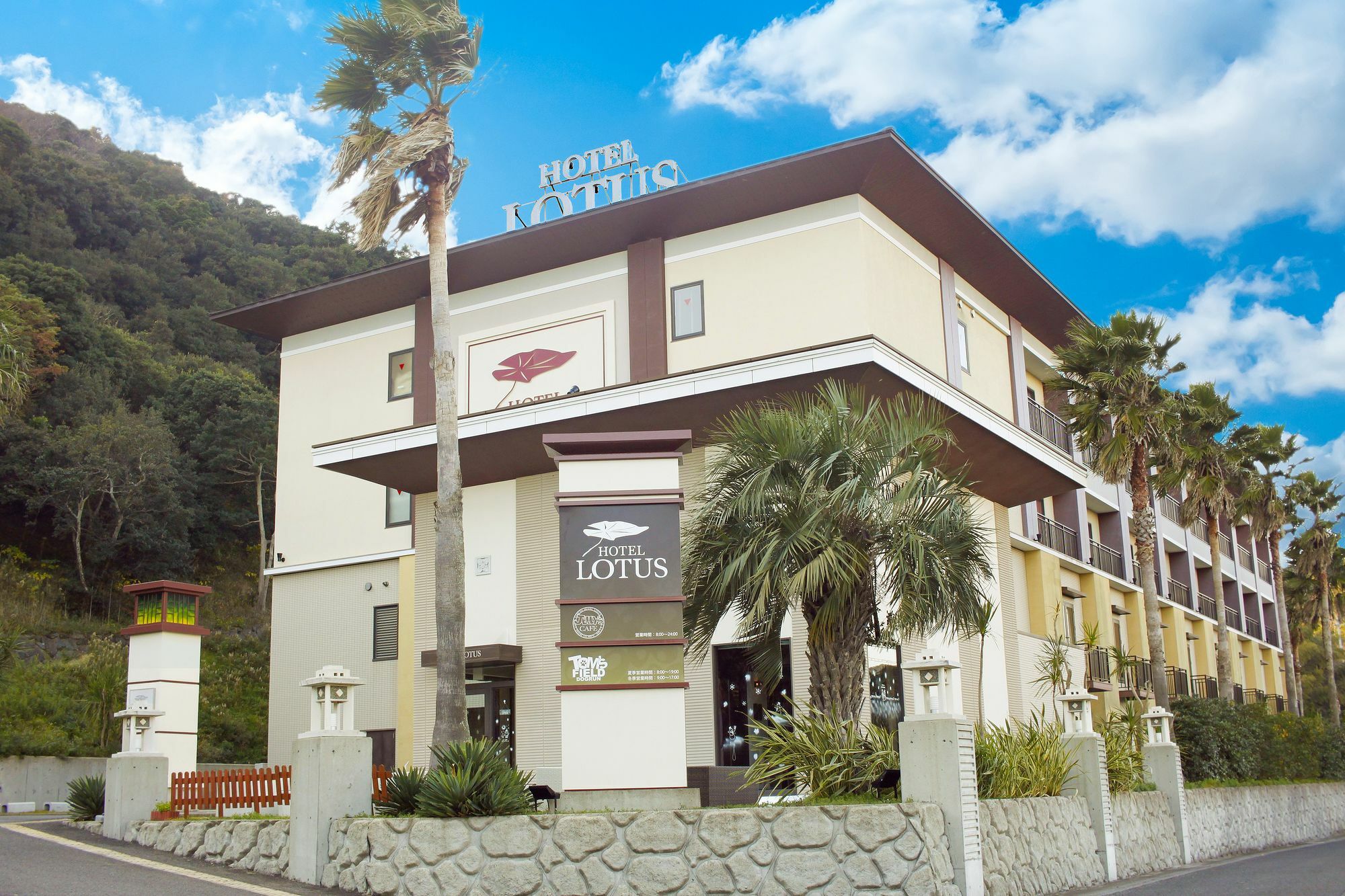 Petit Resort Naruto Lotus Екстериор снимка